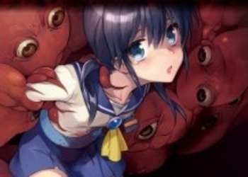 Corpse Party - детали релиза на 3DS и PC в США