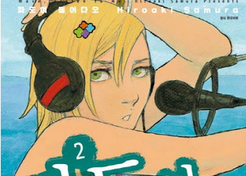 Аниме для самоизоляции: что посмотреть, сидя дома весной + конкурс от Crunchyroll