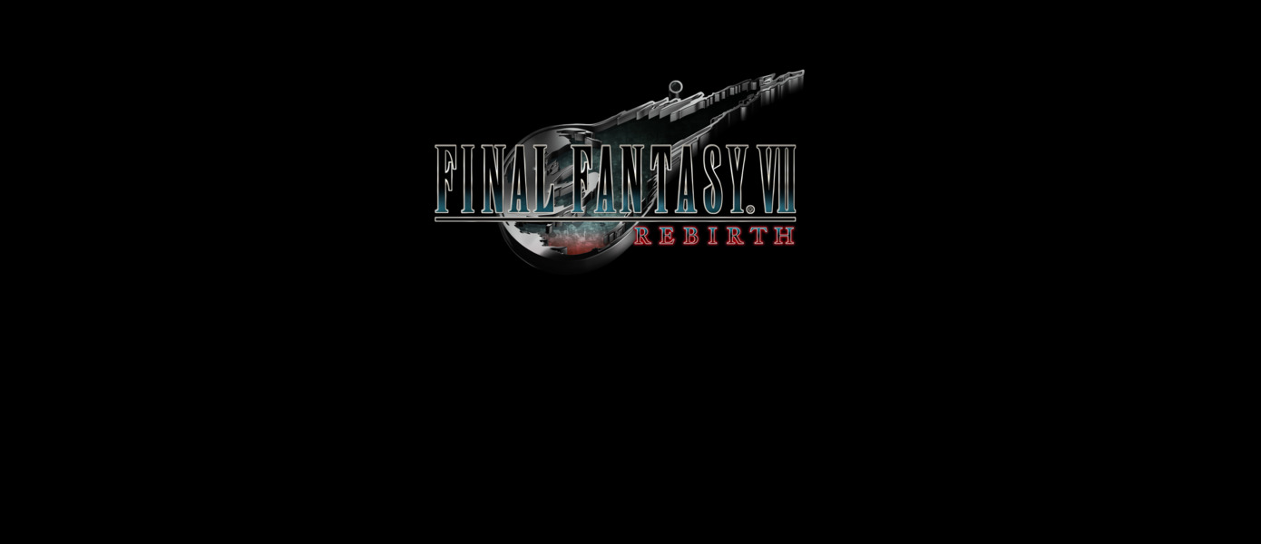 Создатели Final Fantasy VII Rebirth для PlayStation 5 обратились к игрокам, Final Fantasy VII Remake 3 уже находится в разработке