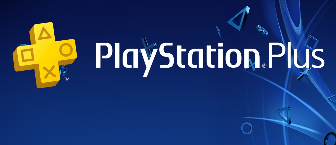 Подписчики PS Plus Extra и PS Plus Premium получат в январе 2023 на одну игру для PS4 меньше — Sony извинилась за ошибку