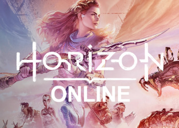 Джейсон Шрайер: Следующей игрой Guerrilla Games станет мультиплеерная Horizon