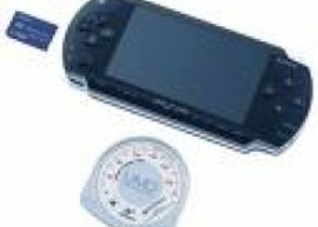 PSP Phone