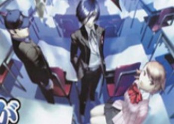 Японское безумие: Shin Megami Tensei Online и Paperman
