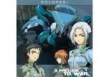 Zone of Enders 3 идет на PS3