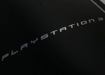 In-game xmb летом!