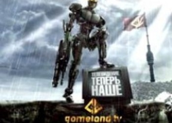 Записи передач Gameland TV
