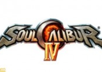 Реклама Soul Calibur 4 в английском мужском журнале