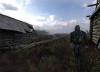 S.T.A.L.K.E.R.: Clear Sky