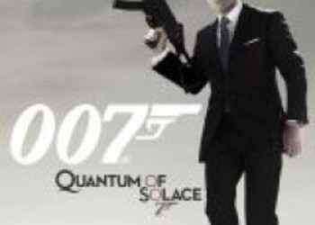 Предзакажи Quantum of Solace, получи бонус
