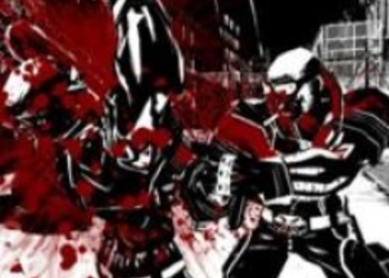TGS08: Новый трейлер Mad World