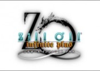 Сканы Trinity Zill O’ll Zero