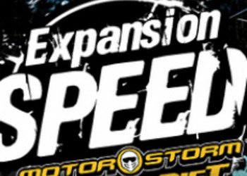 Большие аддоны для Motorstorm Pacific Rift