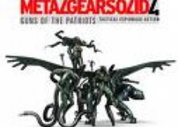 PS3 трофеи, скорее всего, обойдут MGS4 стороной