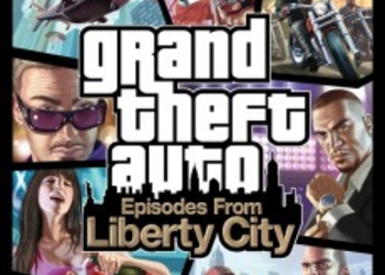 Первые подробности и сканы GTA 4: The Ballad Of Gay Tony