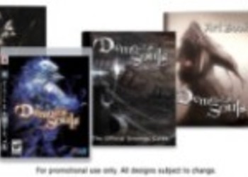 Серверы Demons Souls не будут включены до 6 октября.