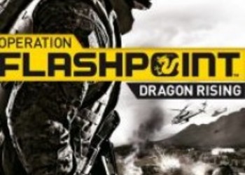 Новые cкриншоты демонстрирующие технику в O.F. Dragon Rising