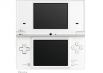 Безумная линза для DSi