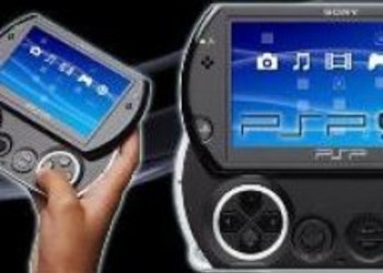 Всем покупателям PSP go подарок к праздникам!