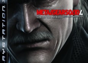 СЛУХ: Трофеи для MGS 4 все-таки будут?!