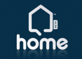 Слух: HOME скоро станет международным