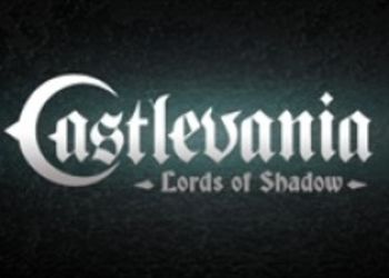 Кодзима говорит о кастинге Castlevania, о возможном сиквеле Peace Walker
