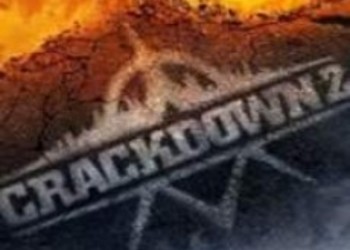 DLC для Crackdown 2 в ближайшее время