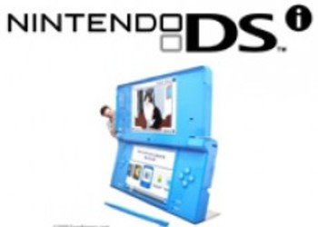 Милая зарядка для DSi