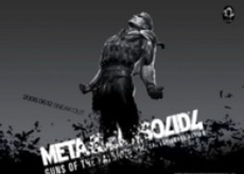 Трофеи в Metal Gear Solid 4?