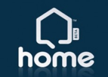 Голосовой чат в Home. Возможно ли такое? Узнаем 11 ноября.