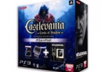 Бандл с Castlevania и MGS4 для Японии