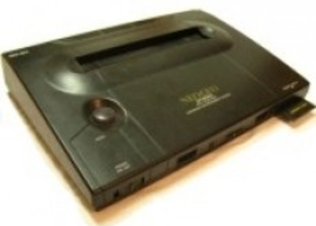 Neo Geo Gold - цена и дата релиза
