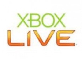 Скидки в XBL и Newegg